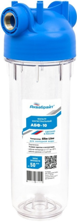 Колба АКВАБРАЙТ 10SL  3/4", прозрачная  